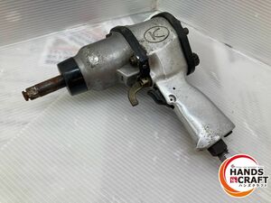 ◇【中古品】空研 KW-14HP エアインパクトレンチ 常圧 90〜350N・m 差込み角12.7mm