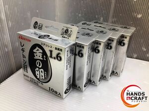 ▼【未使用品】レヂトン 金の卵 AZ36Q 105×1.6×15・5箱（1箱10枚入り）【中古】