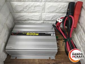 ▽【中古】日動工業 正弦波インバーターR-A600N-A/DC12VAC100V 美品 動作確認済み