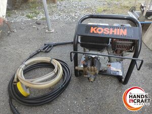 ▽【引取限定】KOSHIN 工進 高圧洗浄機 JCE-1408U ガソリンエンジン【下関店】【中古】