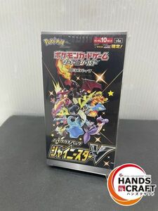 ★【送料無料】ポケモンカードゲーム シャイニースターV シュリンク付きBOX 未使用未開封 BOX ソード＆シールド