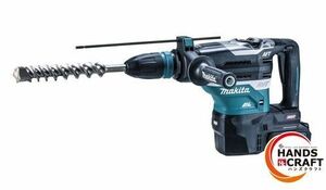 ☆マキタ makita 40mm充電式ハンマドリル HR005GRMX 40Vmax ハツリ可 バッテリ40V4.0Ah×2 充電器付 SDSマックス ※ビット別売品　純正品