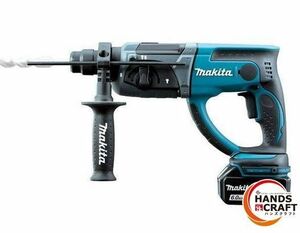 ☆マキタ makita　20mm 充電式ハンマドリル　HR202DRGX　バッテリー18V6.0Ah×2 充電器付　未使用　純正品　※ビットは別売りです※