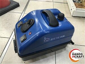 ◆【通電確認のみ】蔵王産業 ZAOH TOSCA 100ECOスチームクリーナー 洗浄機 掃除機 100V 【ジャンク品】(1)