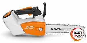 ◆ 【未使用】STIHL　スチール　MSA 161T　バッテリー式　チェーンソー　バッテリー2個+充電器　電動工具