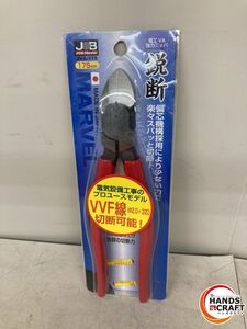 ♪【未使用品】マーベル　ニッパ　JVA-175　【中古】