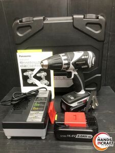 ▼【中古品】パナソニック ドライバドリル EZ7441LP2S-H 14.4v 3.0Ah