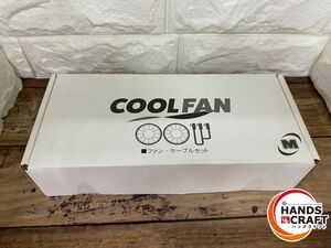 ▽【未使用品】ミドリ安全 WE20F クールファン ファン・バッテリーセット バッテリーなし