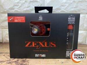 ▽【未使用・未開封品】ZEXUS ゼクサス ZX-R390 LEDヘッドライト 充電式 750ルーメン メインLED点灯時間:最大64時間 白/赤色]