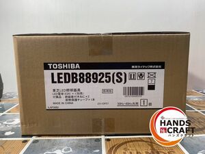 ◆【未開封】東芝 LEDB88925(S) ＬＥＤアウトドアブラケットランプ別売 TOSHIBA