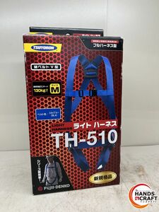 ♪ ツヨロン フルハーネス 未使用 TH-510 Mサイズ 130kgまで スカイブルー