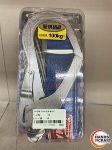 ♪【未使用保管品】藤井電工 ツヨロン TB-DIA-599-BL4-M-BP 胴ベルト型安全帯 墜落制止用器具 【中古】