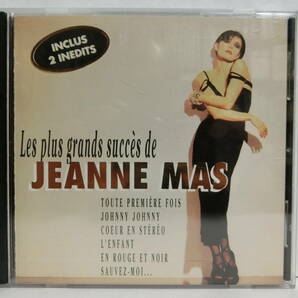 Barbara, Jeanne Mas, Mylne Farmer シャンソン 仏盤CD4枚の画像3