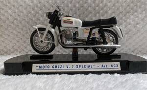 50年前後前の物イタリア製ミニバイク モトグッチ MOTO GUZZI V.7 SPECIAL