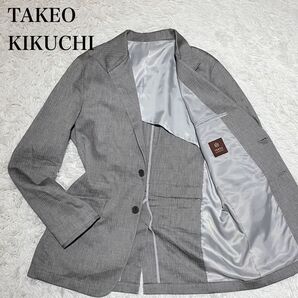 【美品】タケオキクチ　TAKEO KIKUCHI テーラードジャケット　麻　リネン　灰色　グレー　メンズ　3　Ｌ　背抜き　センター