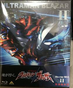 BD Ultraman Blazer Blu-ray BOX II special equipment limitation version 