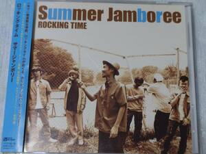 CD J-Pop サマージャンボリー　/　ロッキングタイム　summer jamboree