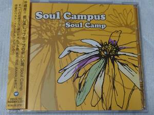 CD J-Pop Soul Camp / Soul Campus