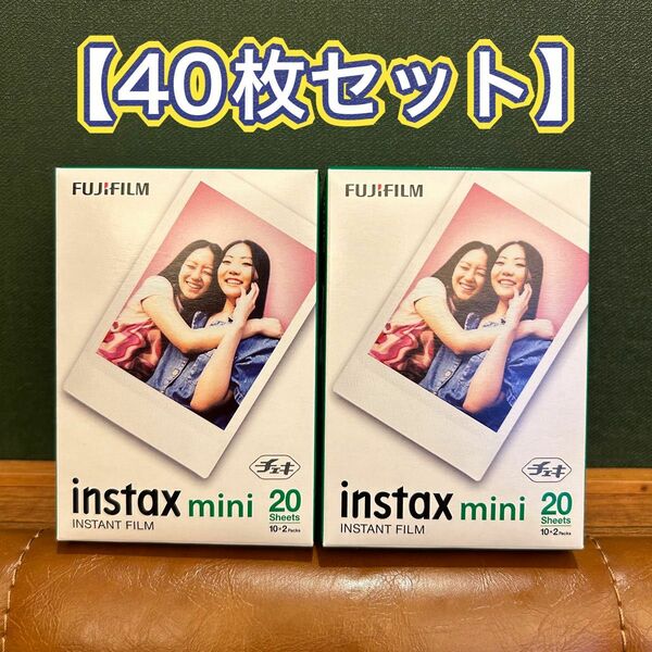 FUJIFILM INSTAX instax mini 専用フィルム 40枚入り