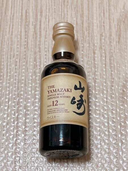 1本 サントリーシングルモルトウイスキー 山崎12年 ミニチュア瓶 50ml瓶