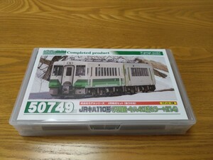 GREENMAX グリーンマックス 完成品モデルシリーズ 50749 JRキハ110形 只見線 ※M車のみ キハ40カラーなし