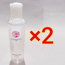 Coyori 高保湿温泉化粧水さっぱり1 100mL×2本　JIMOS コヨリ coyori　_画像1