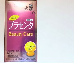 京都薬品ヘルスケア ミネルヴァ プラセンタ　プラセンタエキス　ツバメの巣　健康補助食品　サプリメント　サプリ