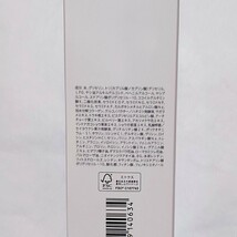 デュオ　ザ　ブライトフォーム 泡状炭酸洗顔料　150g×2本 洗顔・マッサージ トリートメントマスク オールインワン　炭酸_画像4