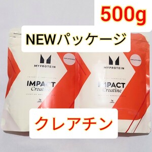  500g MYPROTEIN IMPACT Creatineマイプロテイン　クレアチン　モノハイドレート パウダーノンフレーバー アミノ酸