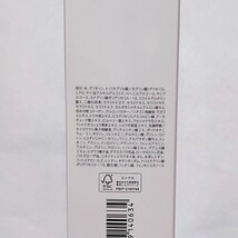 150g デュオ　ザ　ブライトフォーム 泡状炭酸洗顔料　洗顔・マッサージ トリートメントマスク オールインワン　炭酸_画像3