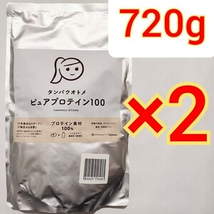 2 sack ta inset .n shop protein otome pure protein 360g soy protein 