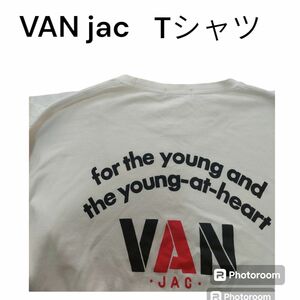 【価格のご相談お気軽】【希少】VANjac　Tシャツ 半袖 ロンT