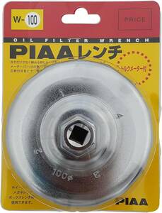 対応サイズ:100φ PIAA オイルフィルター用 カップ型レンチ 1個入 （適用フィルター品番：PT5/PT9/PT12） トル