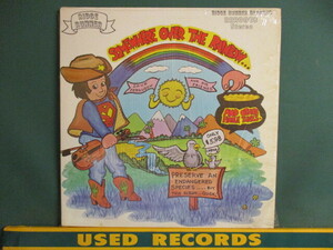 Dave Ferguson ： Somewhere Over The Rainbow... And Other Fiddle Tunes LP (( Alan Munde / カントリー / ブルーグラス