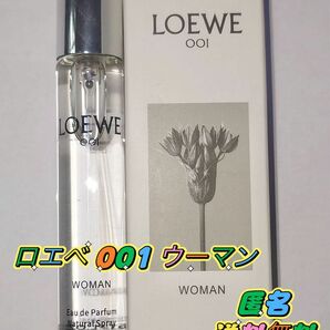 LOEWE ロエベ 001 ウーマン EDP オードゥパルファム 15ml