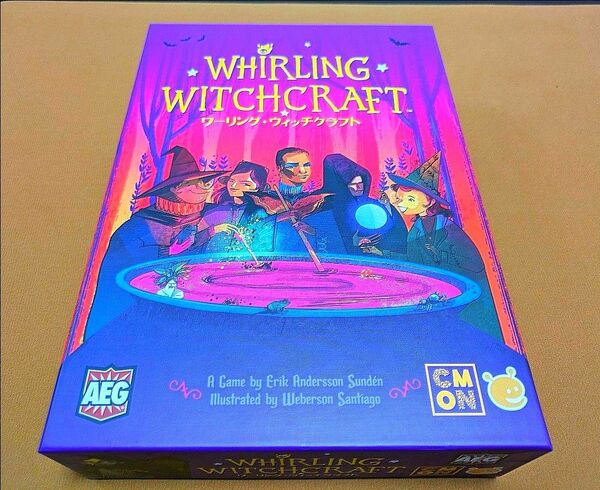 【ボードゲーム】ワーリング・ウィッチクラフト 日本語版　Whirling Witch Craft