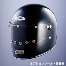 griffin speedstar sheald (グリフィン スピードスター シールド）専用　シールド　スモーク_画像4