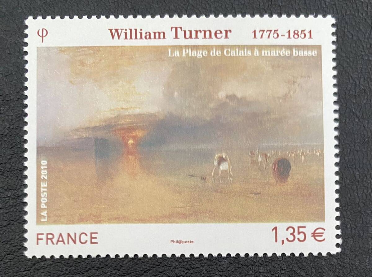 Francia William Turner La playa de Carré - Forrajeo durante la marea baja Pintura Bellas Artes 1 tipo completo Sin usar NH, antiguo, recopilación, estampilla, Tarjeta postal, Europa