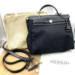 AY0961■HERMES エルメス エールバッグ トワルオフィシエ ハンドバッグ ショルダーバッグ 2wayバッグ □D ブラック ナチュラル カデナ 鍵