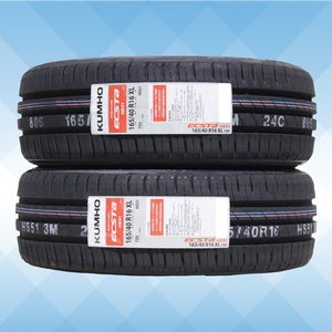 165/40R16 73V XL KUMHO ECSTA HS51 24年製 正規品 送料無料 2本セット税込 \11,200 より 1