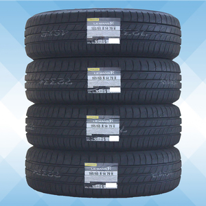 165/65R14 79H DUNLOP ダンロップ ルマン 5 プラス 5＋ LE MANS V＋ 24年製 正規品 送料無料 4本税込 \31,000 より 2