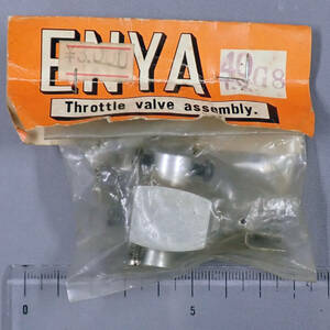 ENYA　エンヤ　スロットルバルブアセンブリー　40 G8 T.V.　40150　未使用品