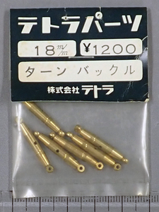  Tetra детали 18mm Turn пряжка не использовался товар 