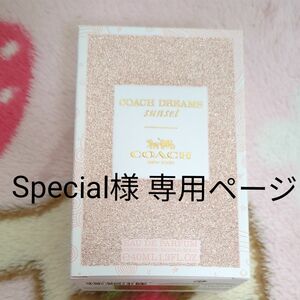 コーチ ドリームス サンセット オードパルファム 40ml シャネル CHANEL