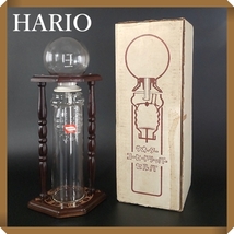 【HARIO】WATER COFFEE DRIPPER Walla CDW-5 Selpa CDS-5 ハリオ コーヒードリッパー ウォーラ セルパ 水たてコーヒー 箱 説明書付 _画像1