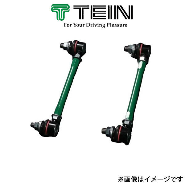 テイン 調整式スタビリンクロッド フロント フォルクスワーゲン GOLF 5G (GOLF VII) SPS23-R5916 TEIN スタビリンク スタビ スタビライザー