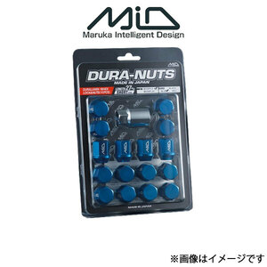 MID ジュラルミンロック＆ナットセット L27 ショートタイプ ブルー M12x1.5 19HEX 20個 60度テーパー座ナット ホイールナット