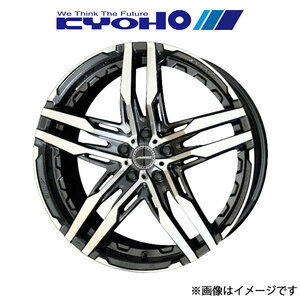 共豊 アルミホイール 1本 シャレンRG プリウス ZVW50/ZVW51/ZVW55(18×8.0J 5-100 INSET45 グラファイトメタルポリッシュ)KYOHO SHALLEN RG