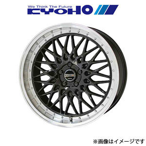 共豊 アルミホイール 1本 シュタイナー FTX 86 ZN6(19×8.0J 5-100 INSET45 オニキスブラック)KYOHO STEINER FTX