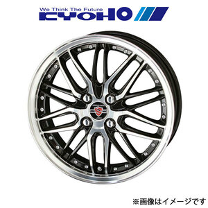 共豊 アルミホイール 1本 シュタイナー LMX タンク/ルーミー M900A/M910A(16×6.0J 4-100 INSET45 ブラックポリッシュ)KYOHO STEINER LMX